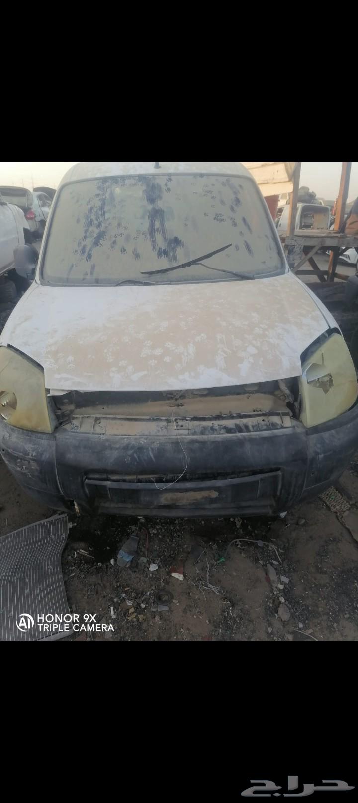 Citroen 2006 Spare Parts Only63657309060611113