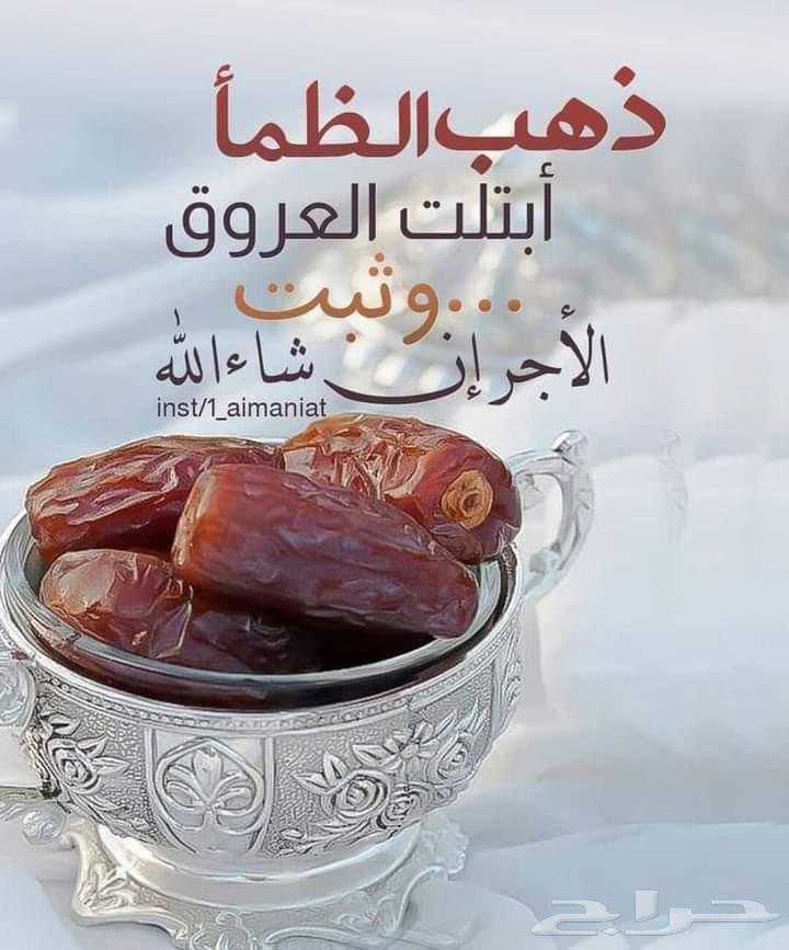 السلام عليكم ورحمة الله اريد سياره هايلوكس قسط اي موديل أ63655178755587110