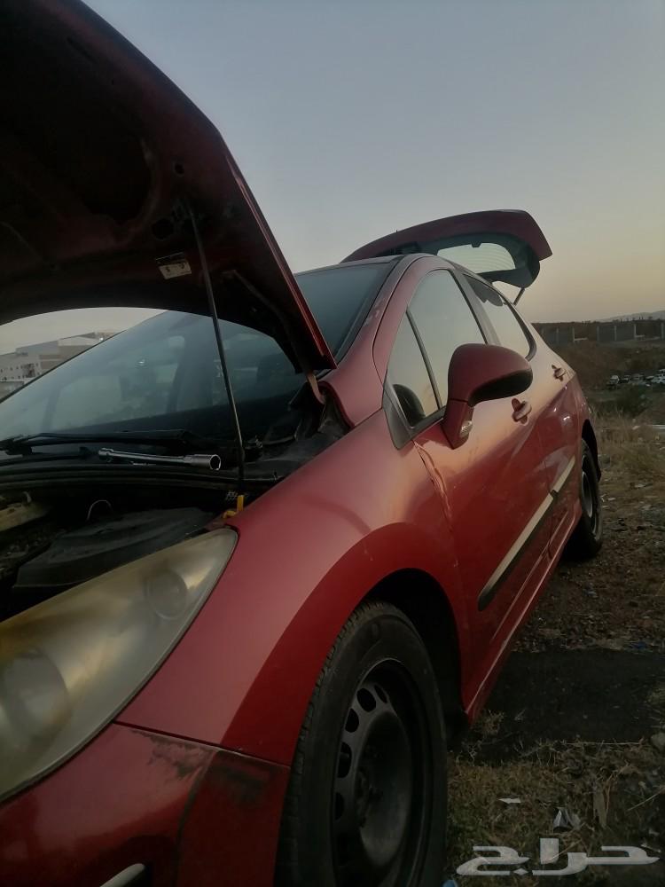 Peugeot 30863655167703041112