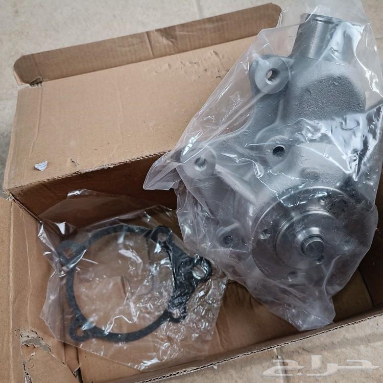 Jeep Cherokee Pocket Flange 91 to 200163655163370882114
