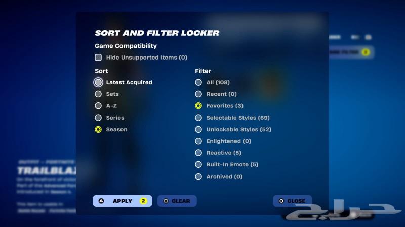 حساب فورت نايت بنت التويتش63655095172738111