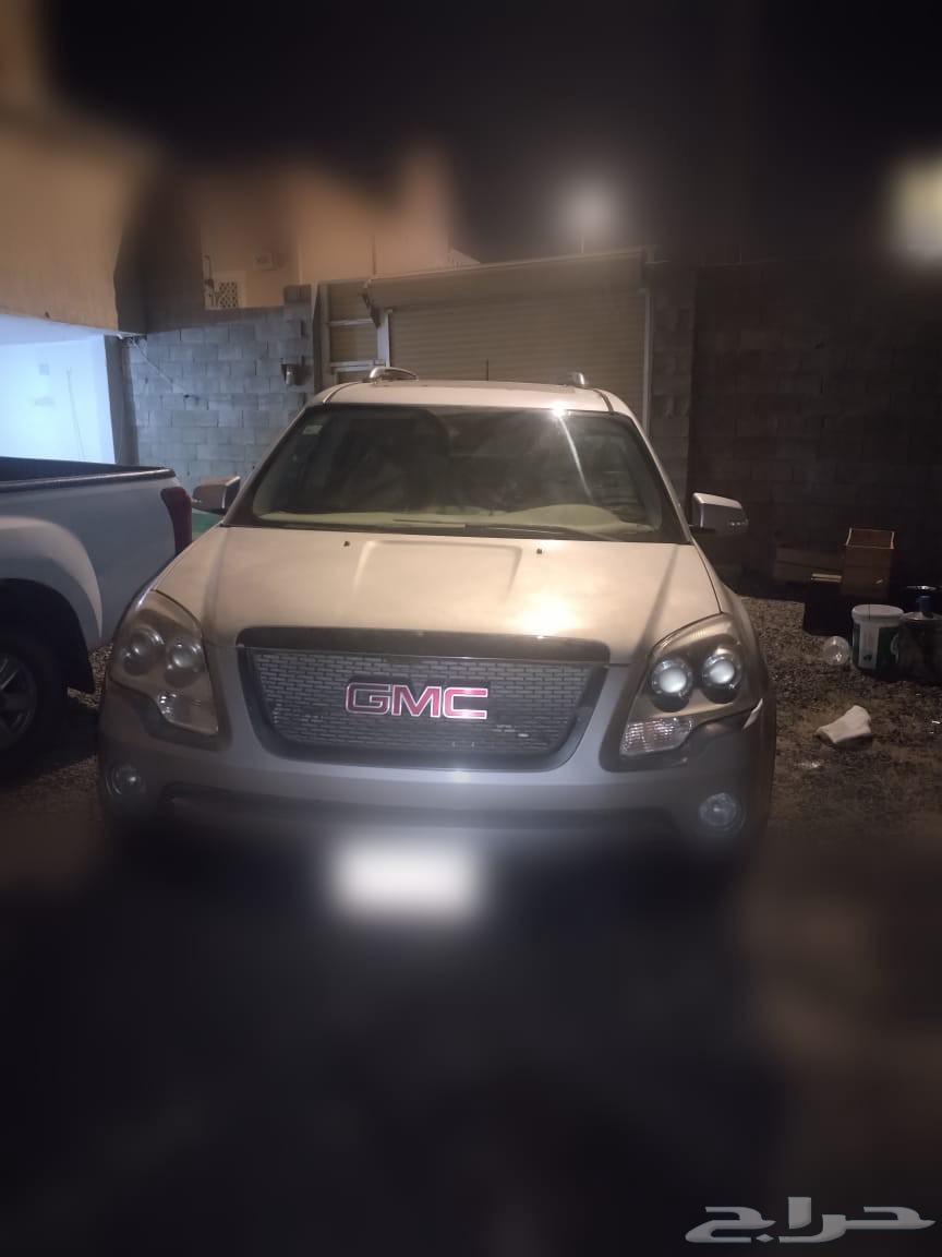 اكاديا 200863657126748930110