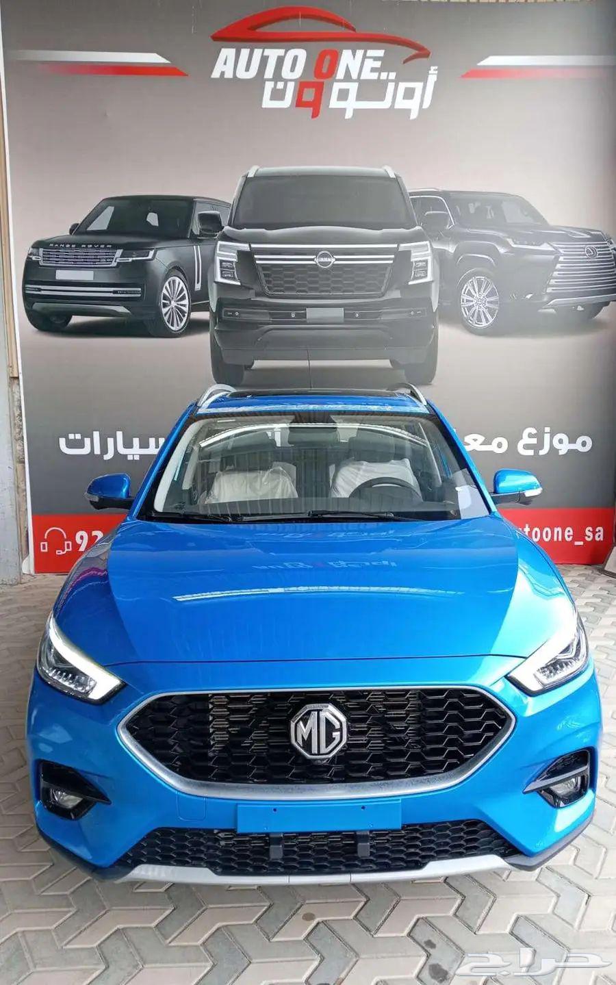 MG ZS 1.5 Full Option 2024 Model63655172885251110