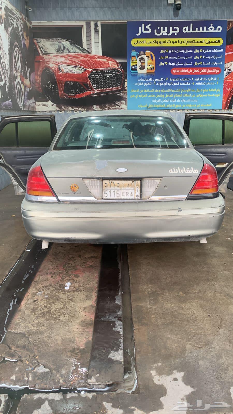 Ford Victoria 1999863655174784770110