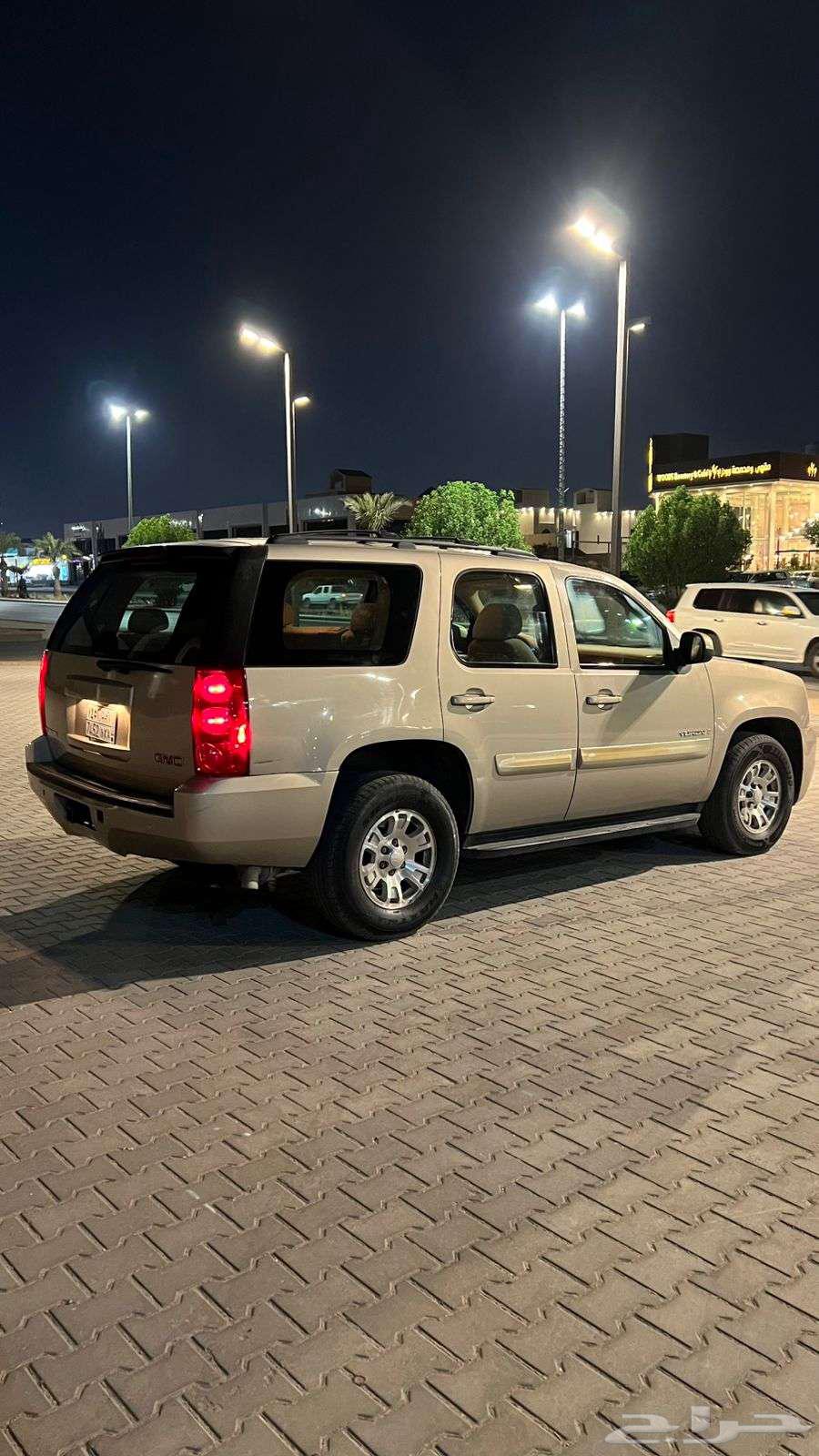 يوكن دبل 200863657126704386113