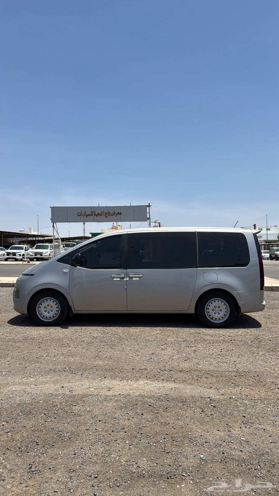 Hyundai Staria 2022 Diesel63657557162755113