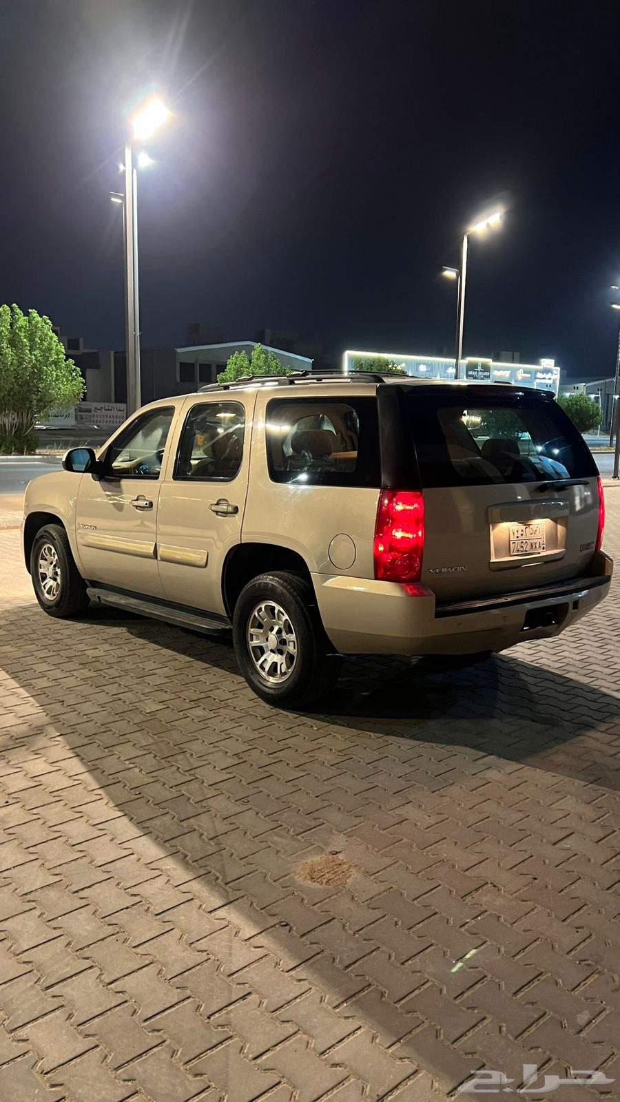 يوكن دبل 200863657126704386112