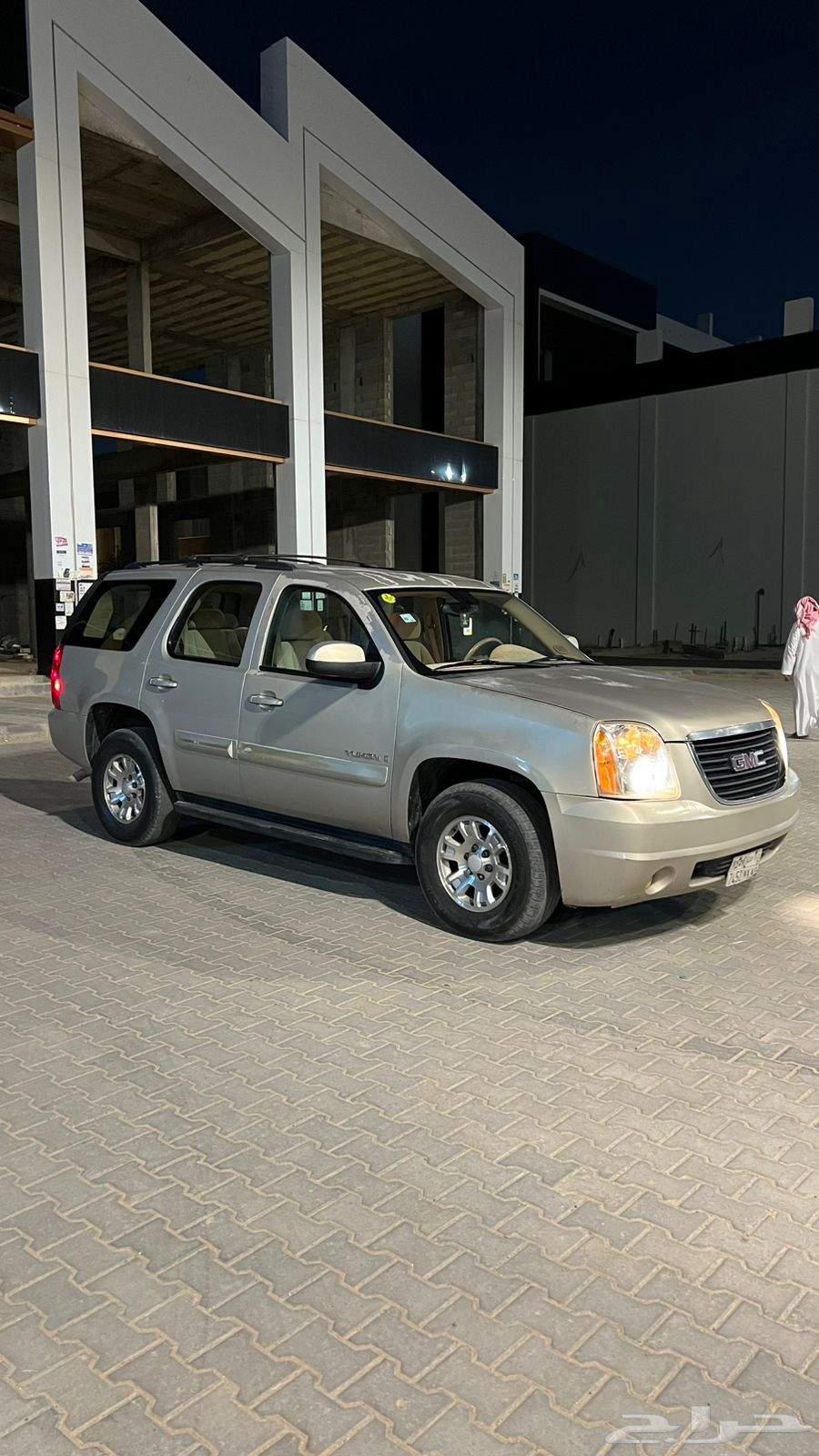 يوكن دبل 200863657126704386111