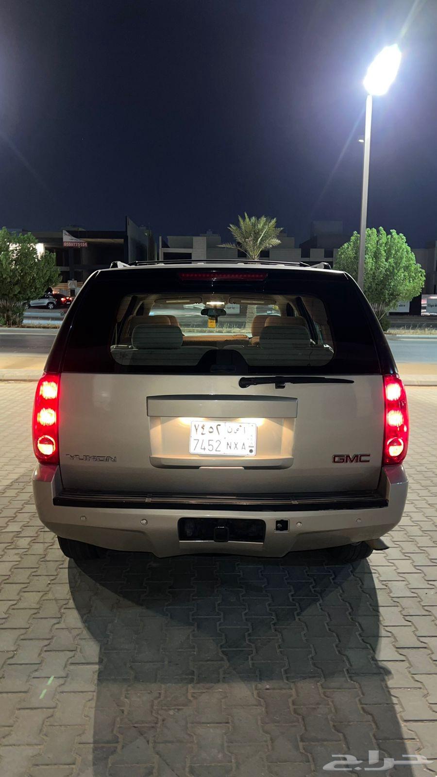يوكن دبل 200863657126704386114