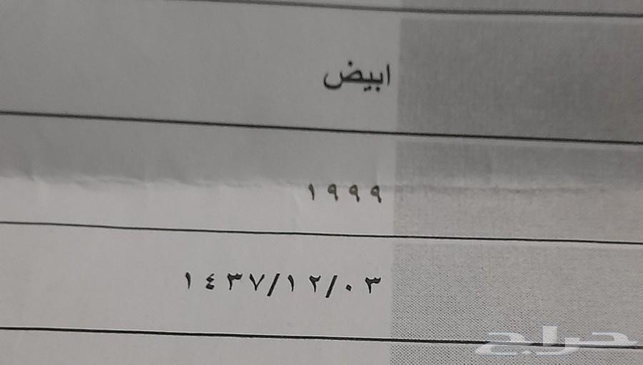 GMC63655171828993111