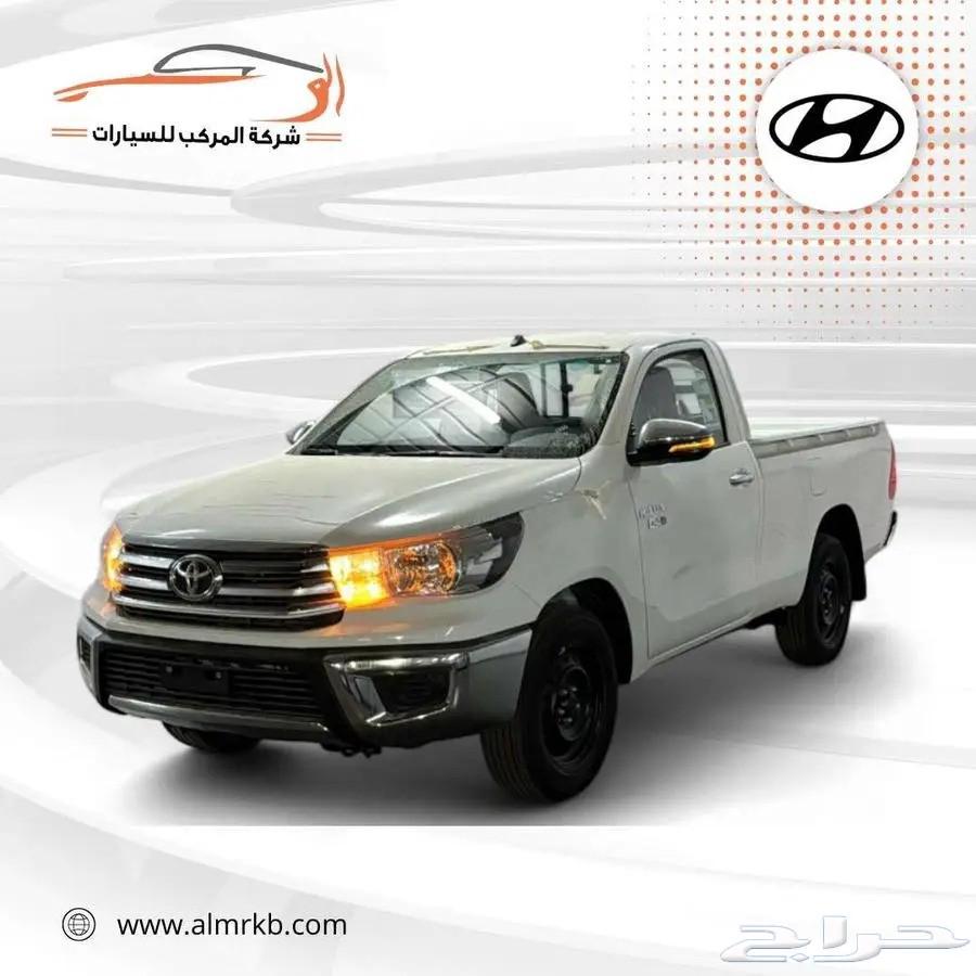 Toyota Hilux Ghmara Diesel63657476054785110