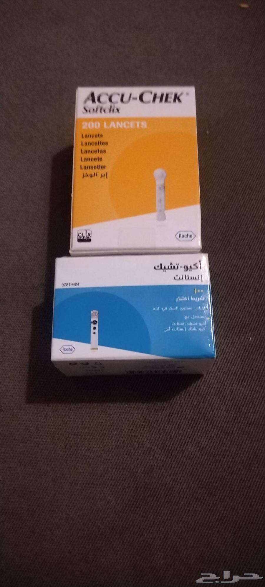 شرايط سكر للبيع63655096370562111