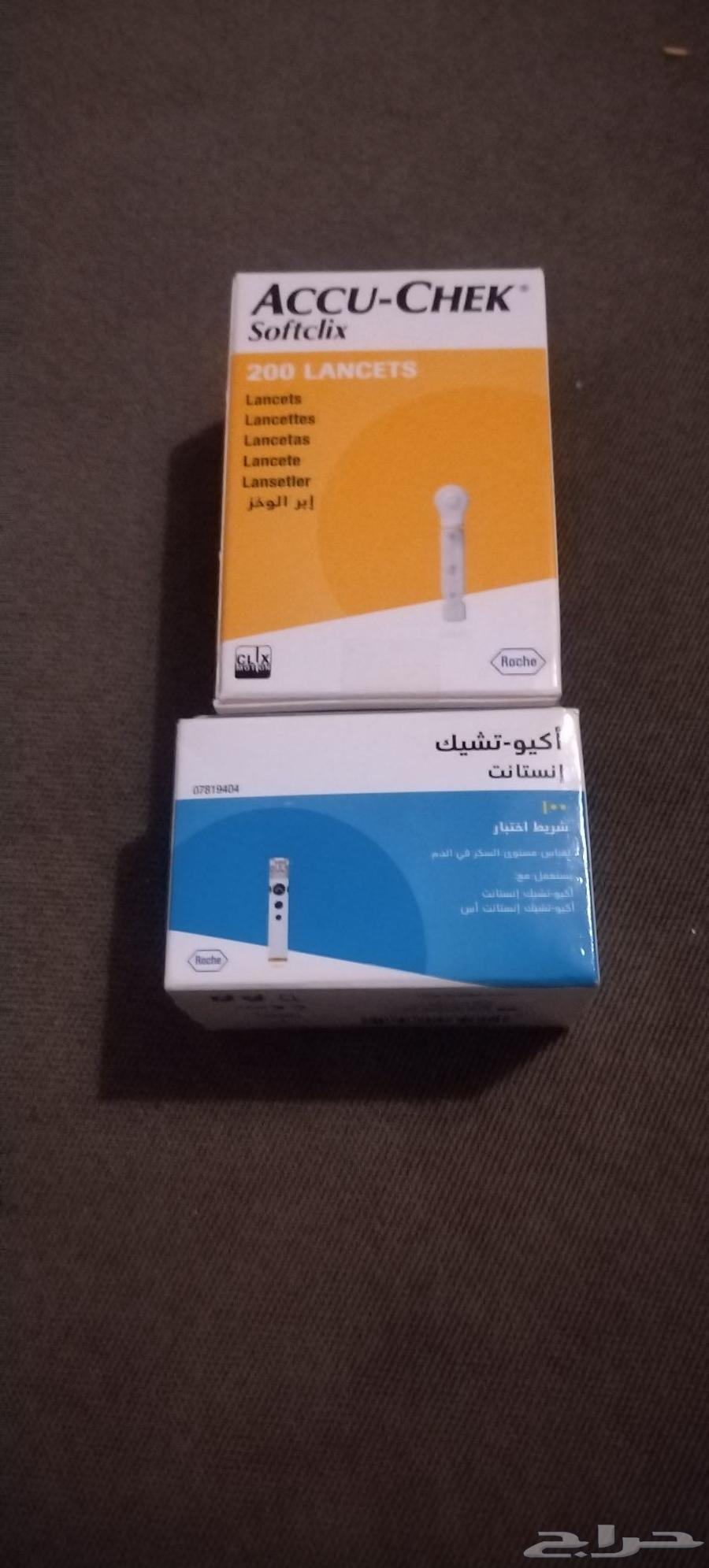 شرايط سكر للبيع63655096370562110