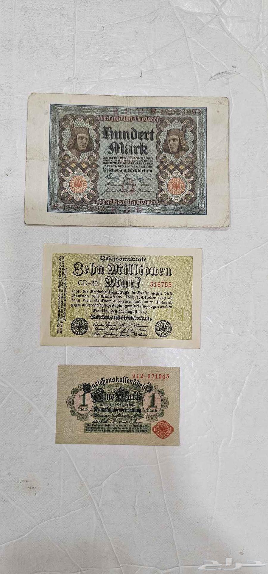 Rare Paper Currencies63654962774786110