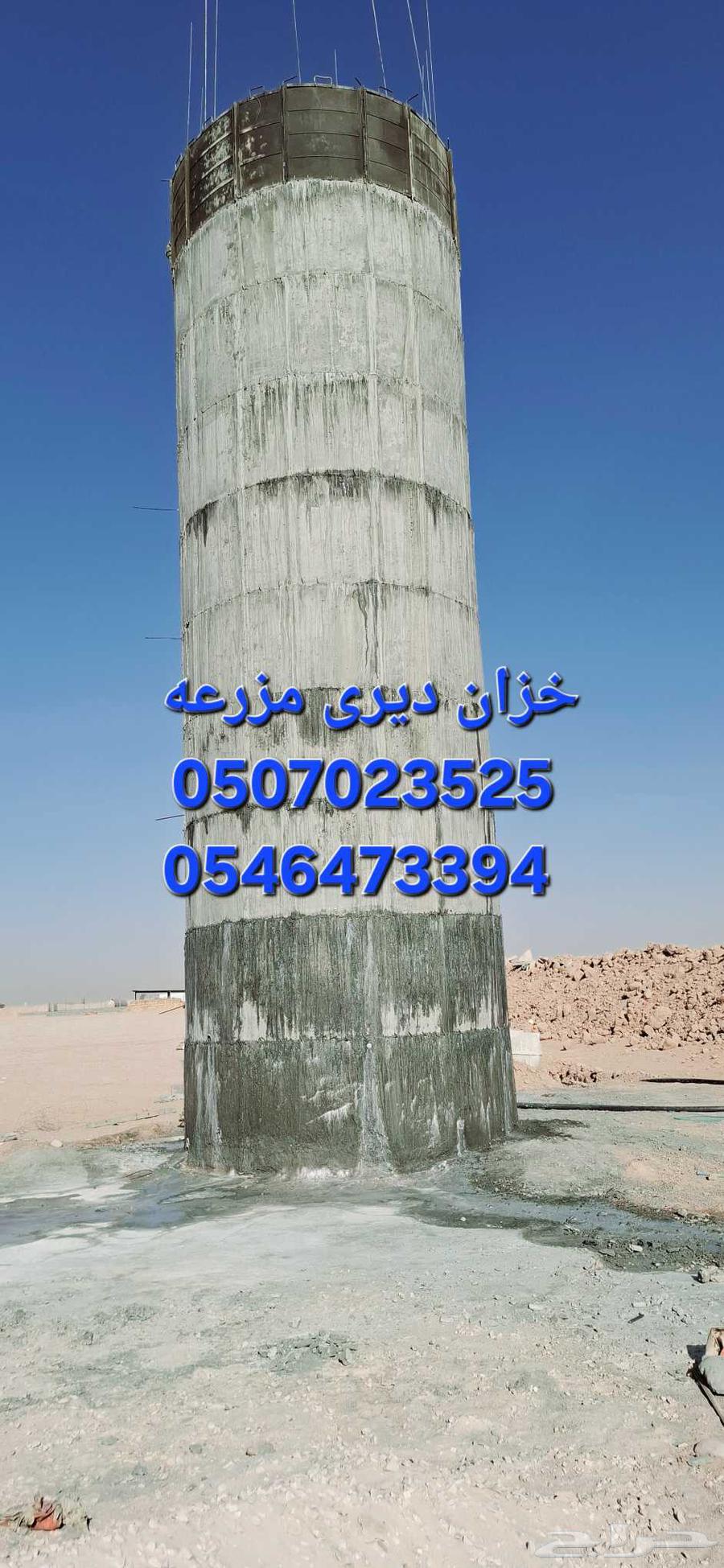 مزرعة ديري خزان63655164349057111