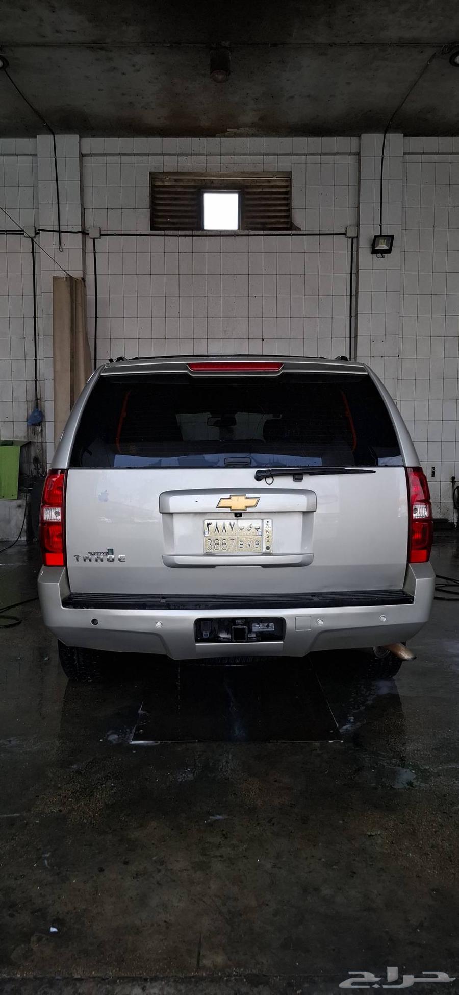 Chevrolet Tahoe 201263655169366786112