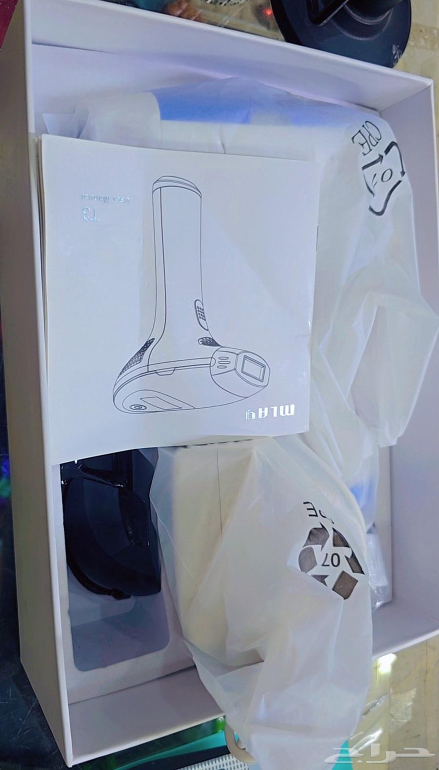 ليزر ازاله الشعر63655098516611111