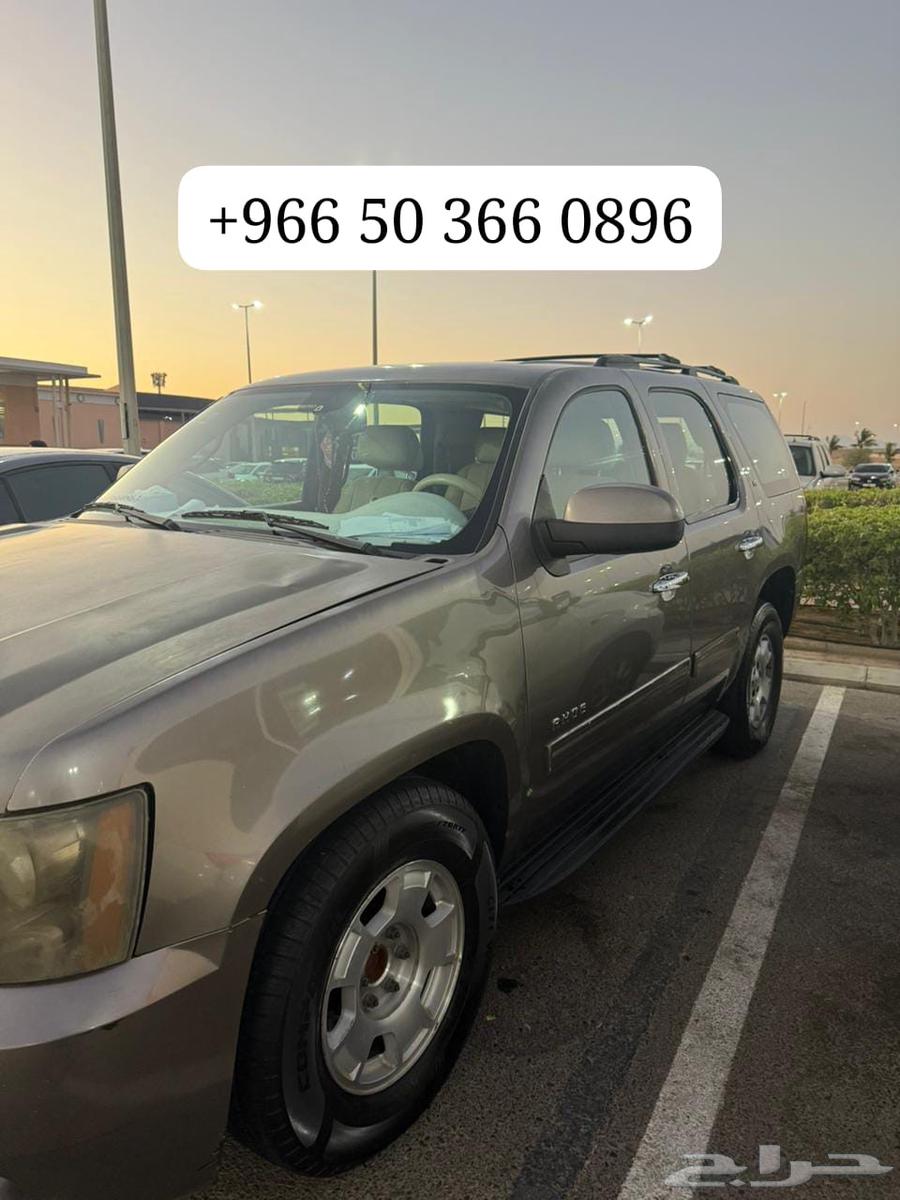 تاهو موديل 2012 3 كيلومترات بحالة جيدة فحص جيد. استمارة ساري63655164474883111