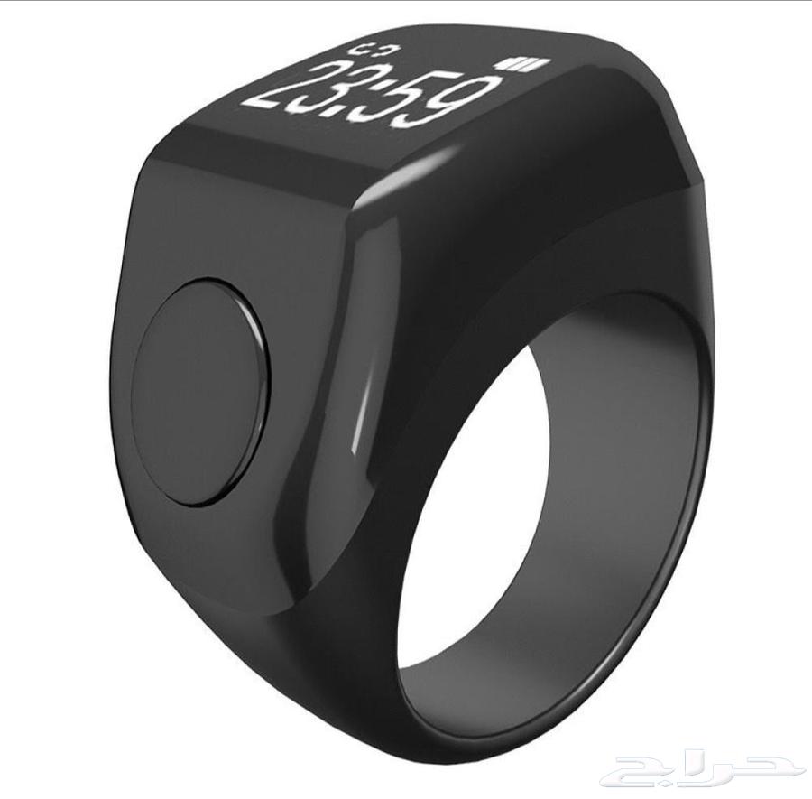 Latest ZAD RING Electronic Tasbih Release63655218132738110