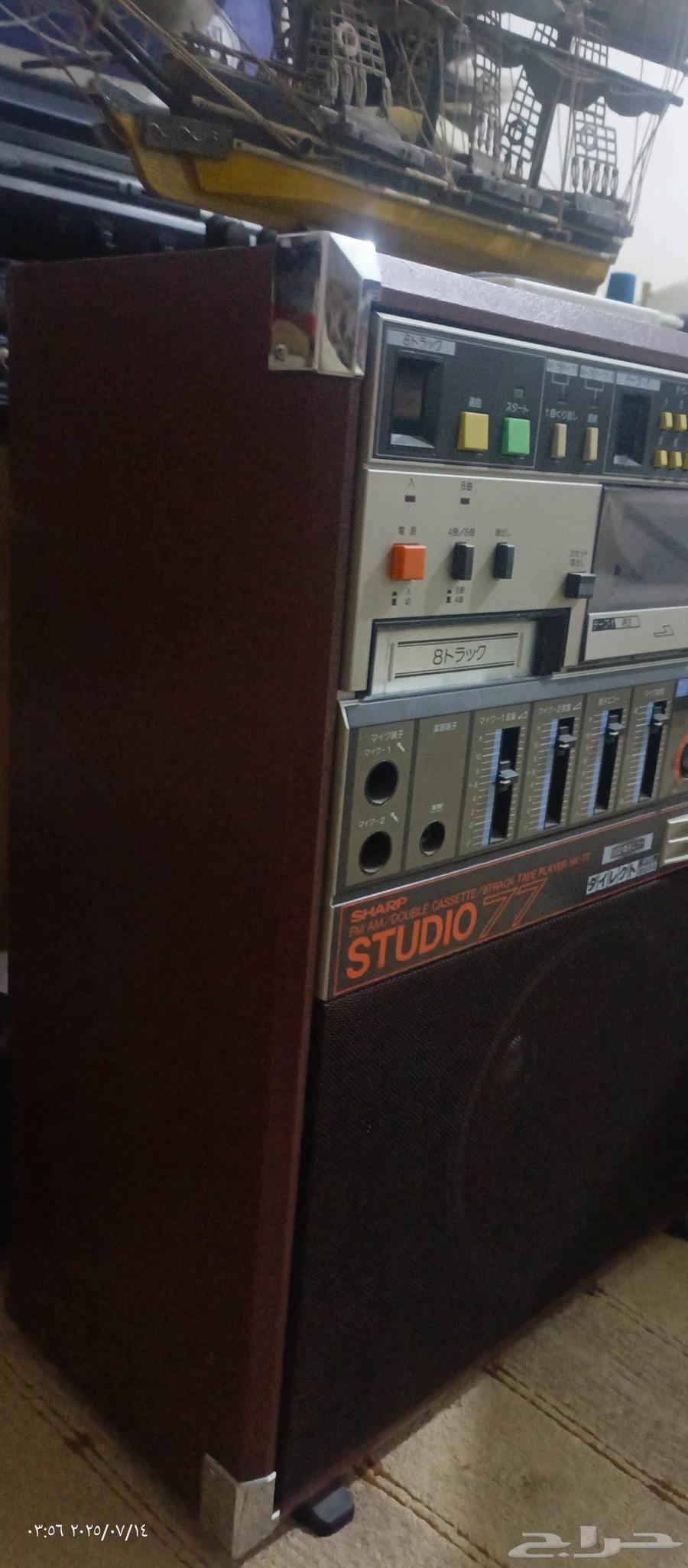 Sharp cassette recorder and radio player63655222463233110
