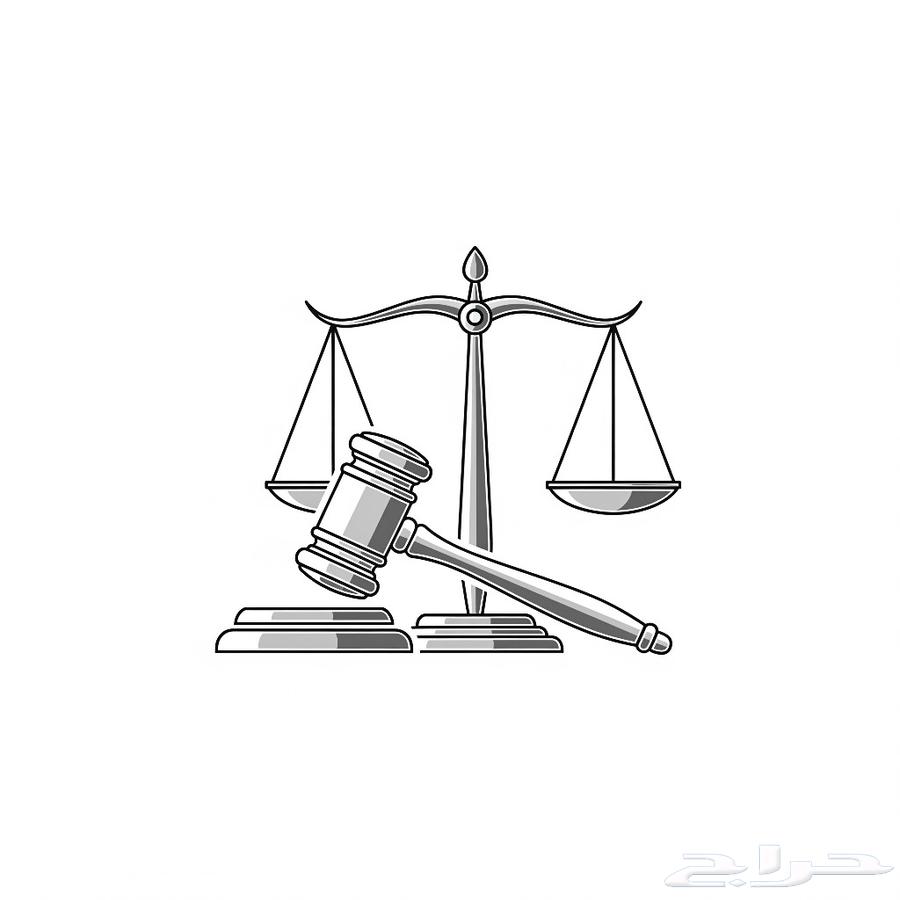 Lawyer63612344494338110