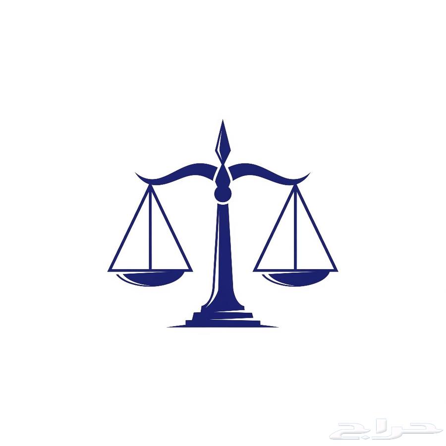 Lawyer63612344494338111