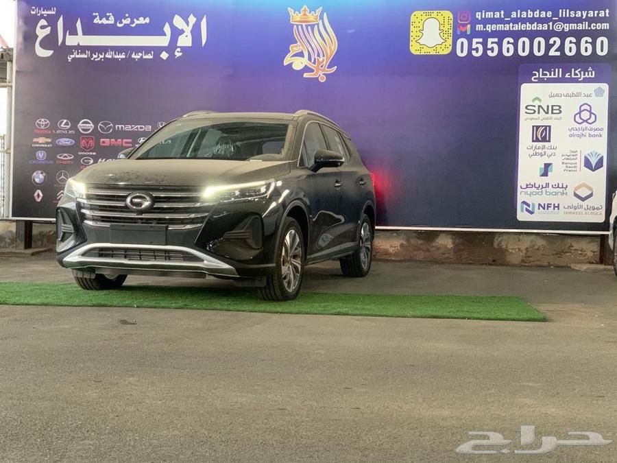 جاك جى سي فور 202263667521446018111