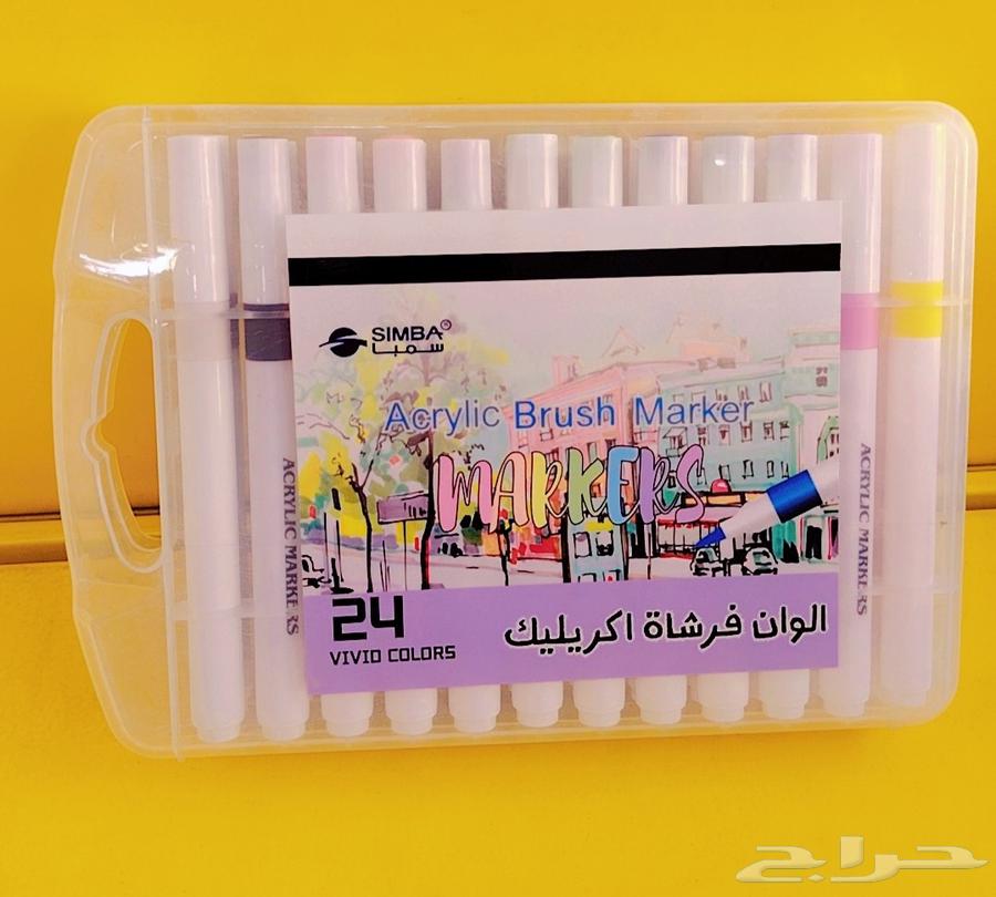 جميع الأدوات المكتبية والقرطاسية جمله63618970482689113