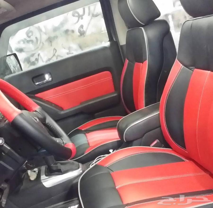 Luxury Upholstery and Wrapping63669895718017110