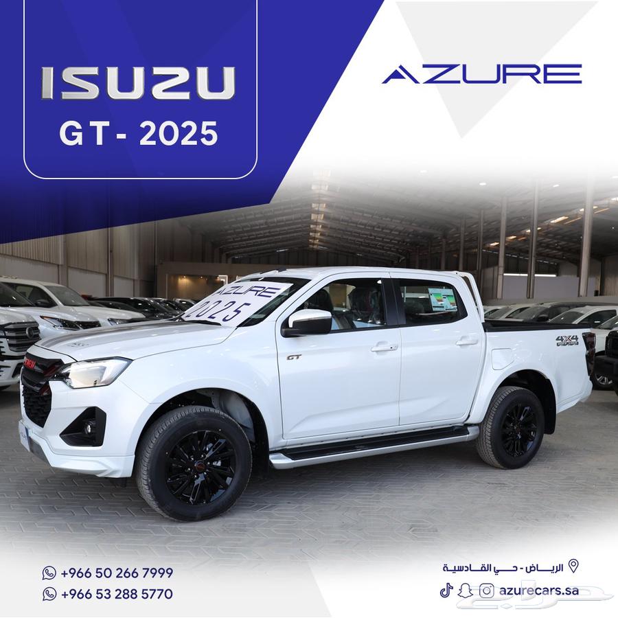 ايسوزو ديماكس GT فل كامل دبل 202563667646608258110