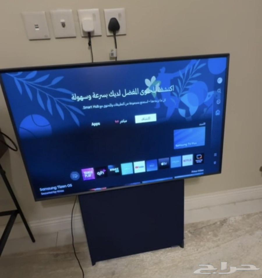 Samsung 43-inch Smart Movable Screen63655111516673113