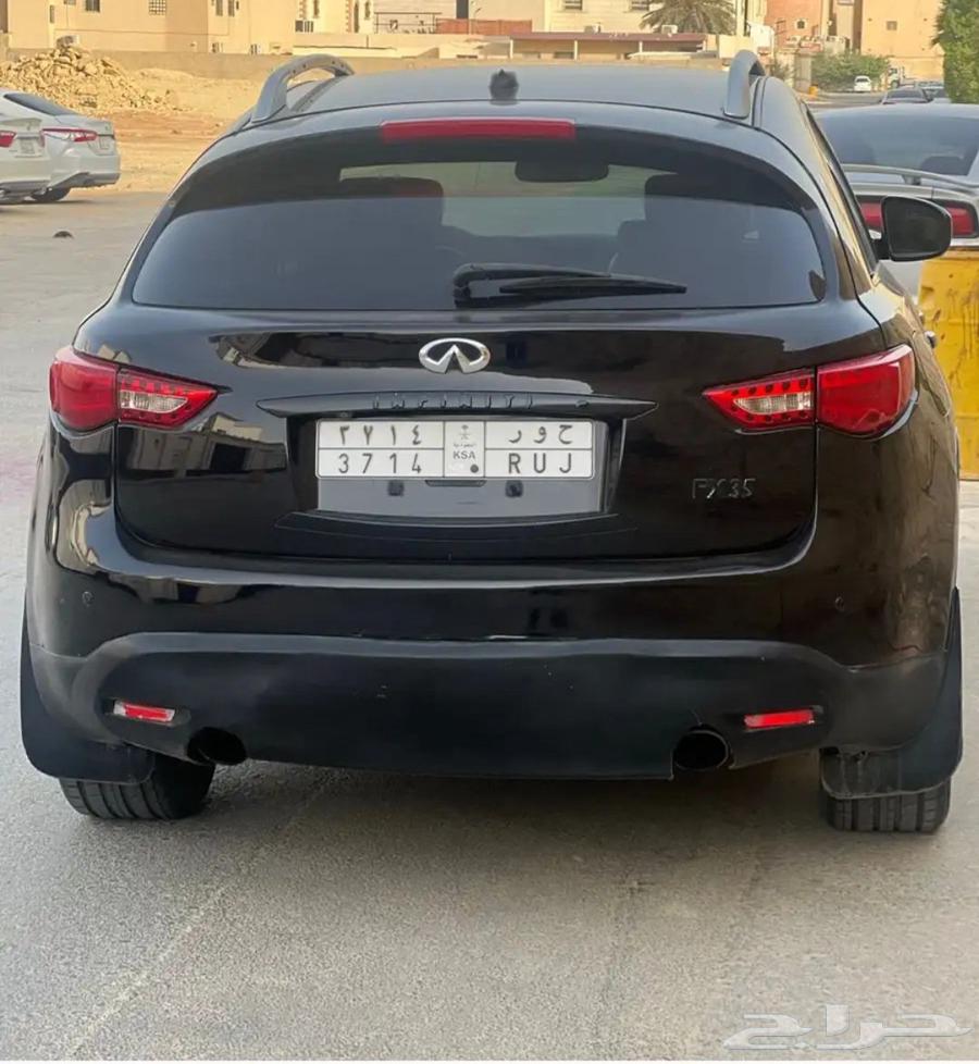 انفنتي fx63667647535363110