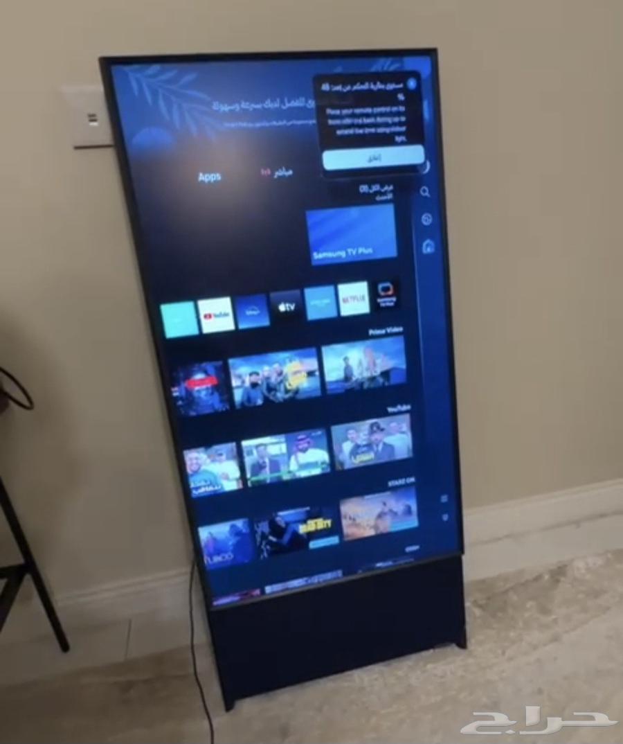 Samsung 43-inch Smart Movable Screen63655111516673112