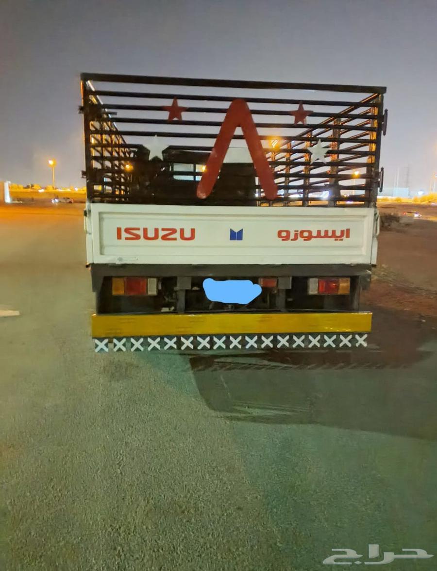Riyadh63667645505281110
