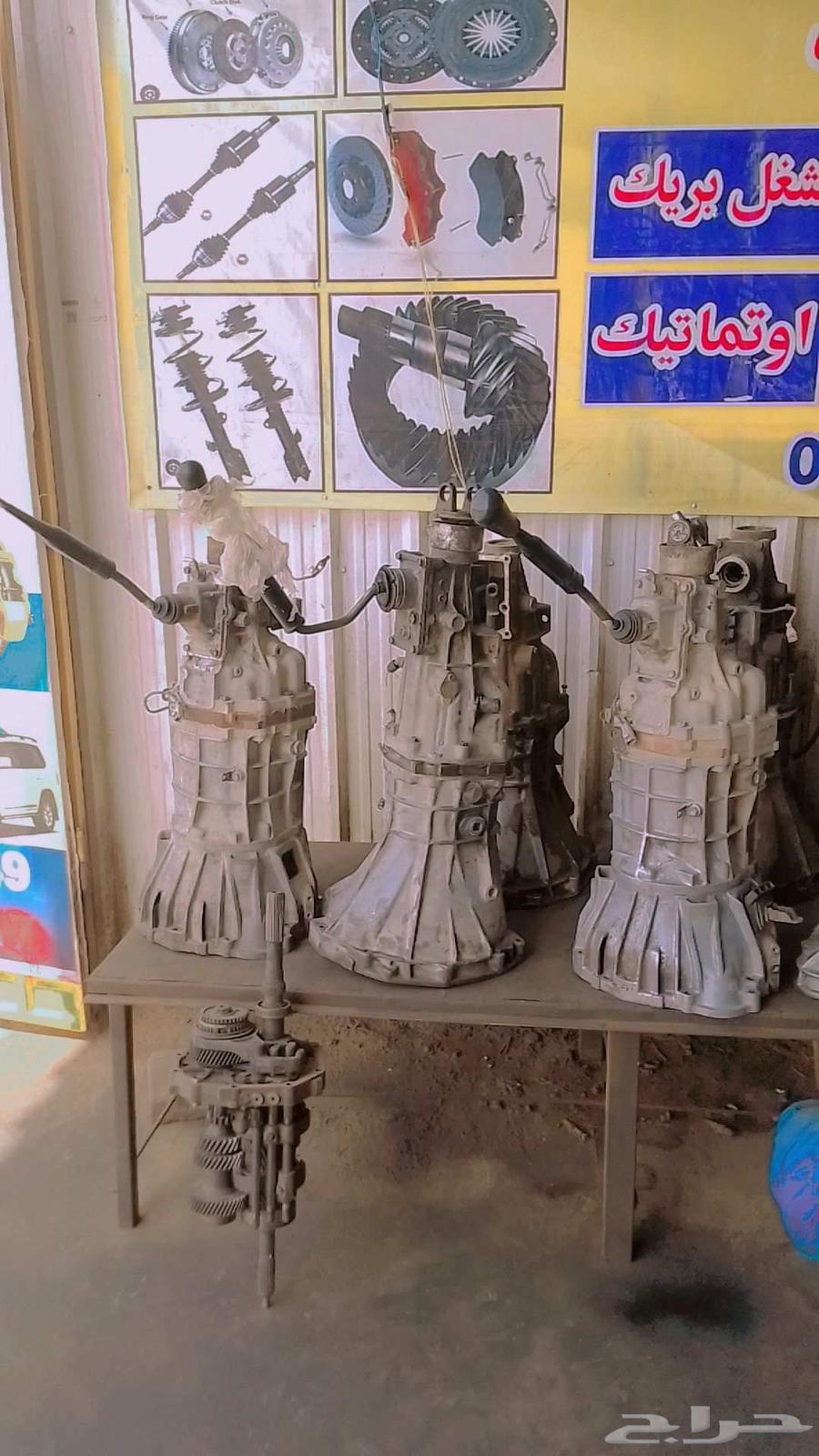 جير عادي هيلاكس وقالا- 2015-في __جير عادي دارسن في -2014-63667501735937112