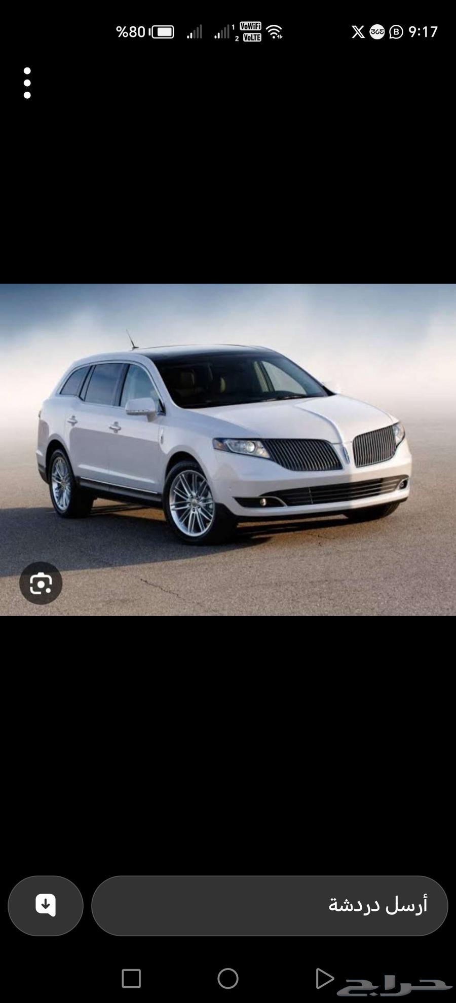Charging and Pricing Car Spare Parts at a Symbolic Price63668896971779110
