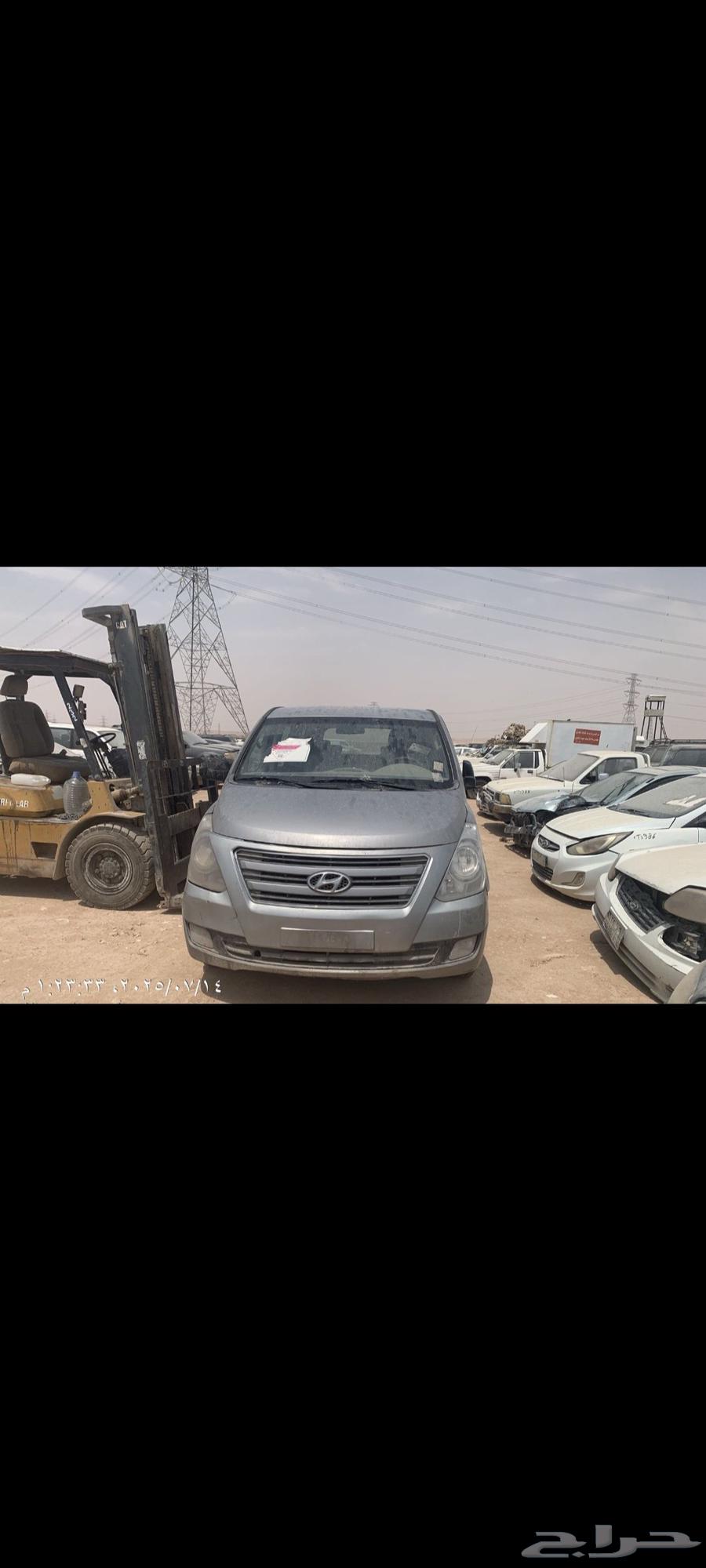 Scrap63670154328451113
