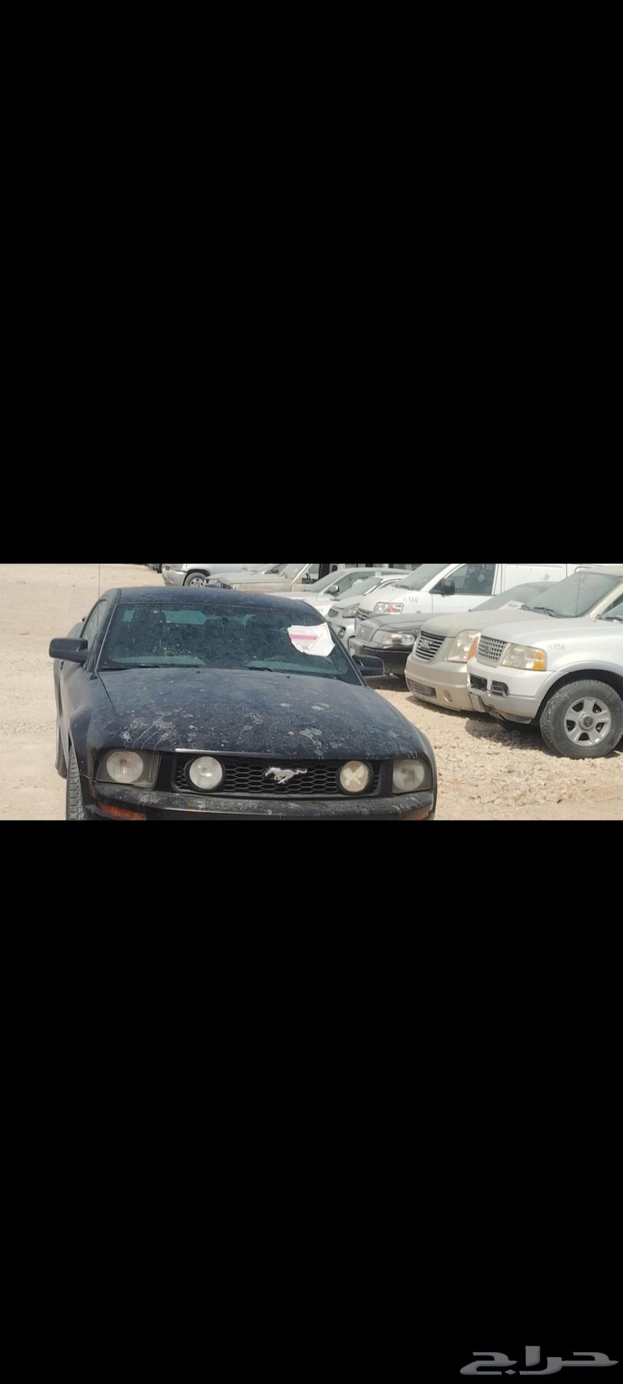 Scrap63670154328451111