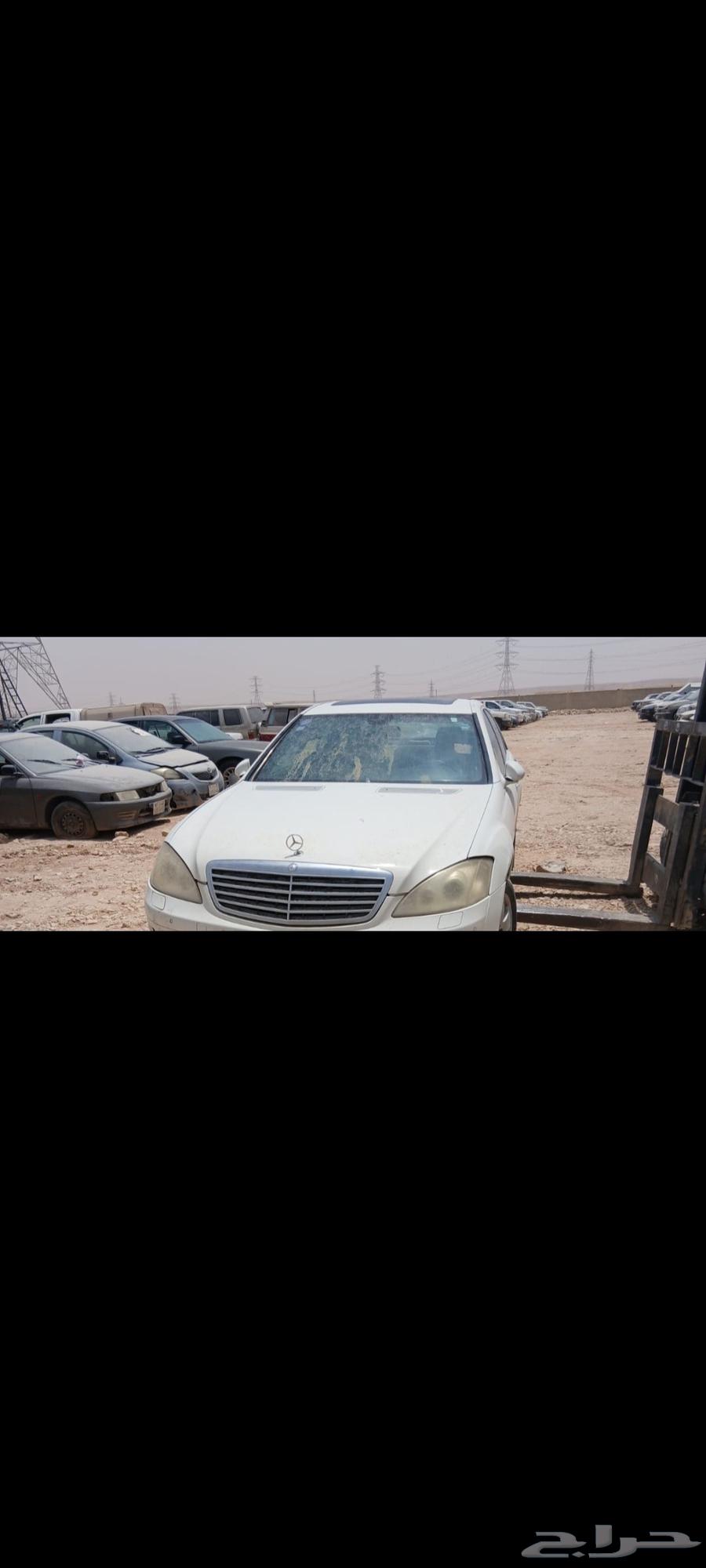 Scrap63670154328451110