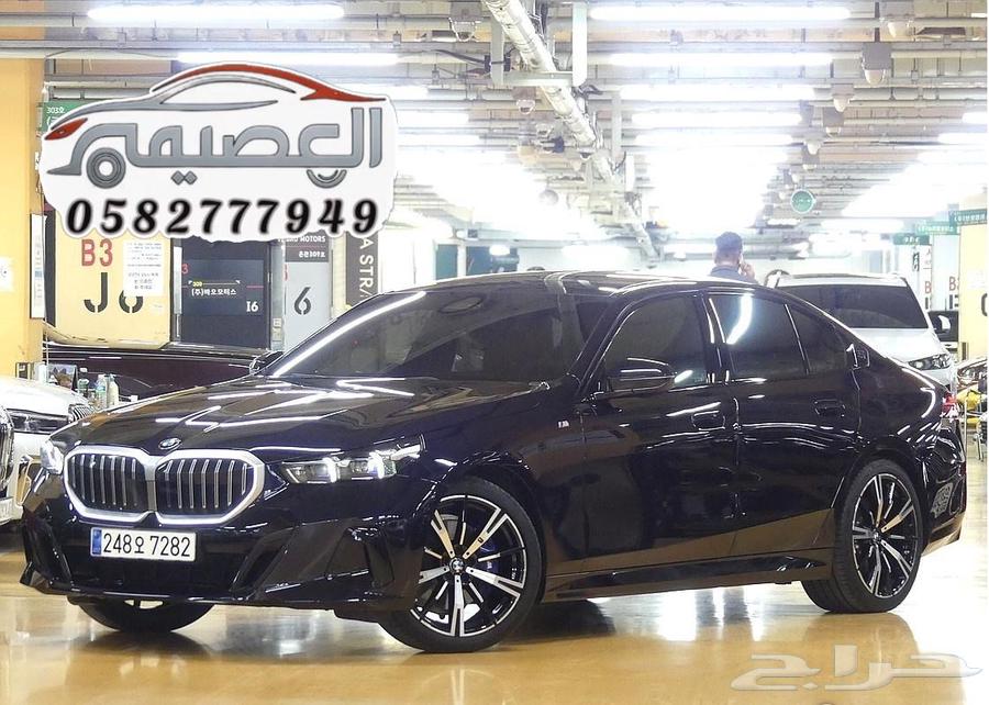 للاستيراد من كوريا _ BMW _ 530i mkit _ 202463670244614402110