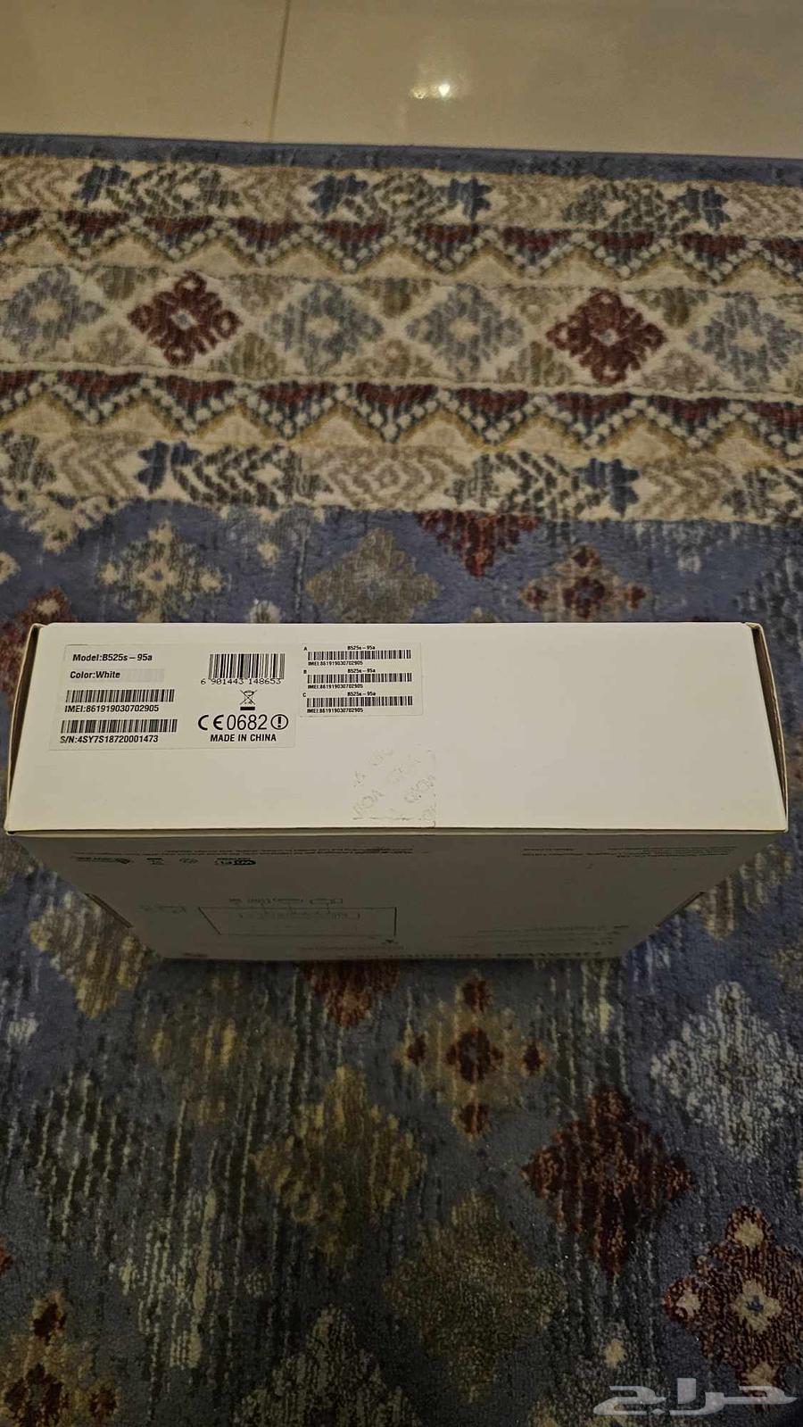 Huawei B525s-95a router with unlocked encryption63655213948417112