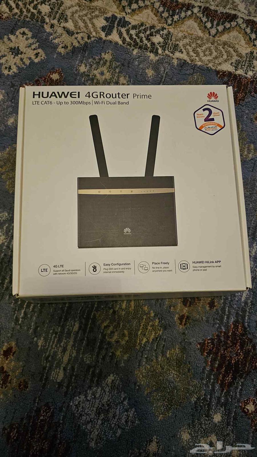 Huawei B525s-95a router with unlocked encryption63655213948417111