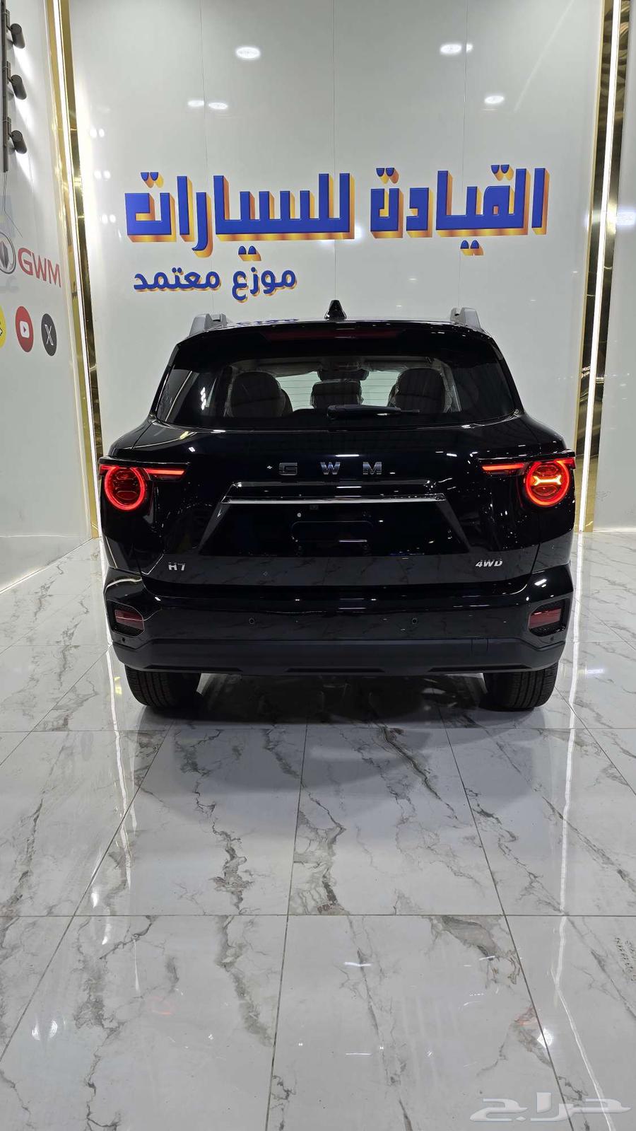 هافال H7 الفل الكامل 2026 عروض حصريه لفتره محدوده63668099807873113