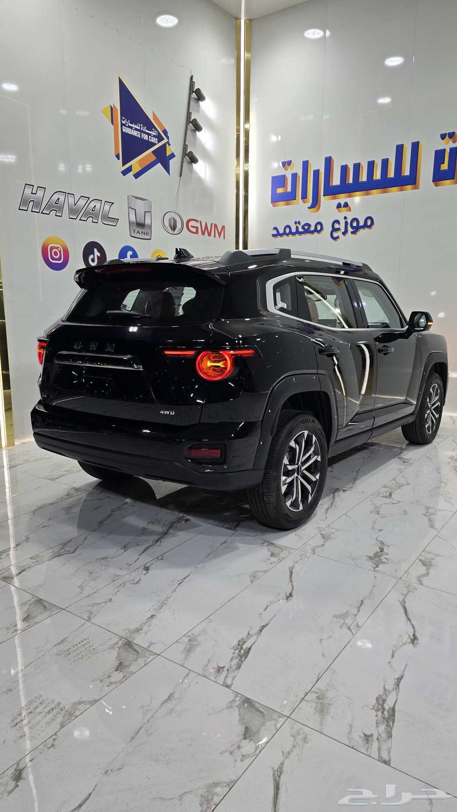 هافال H7 الفل الكامل 2026 عروض حصريه لفتره محدوده63668099807873112