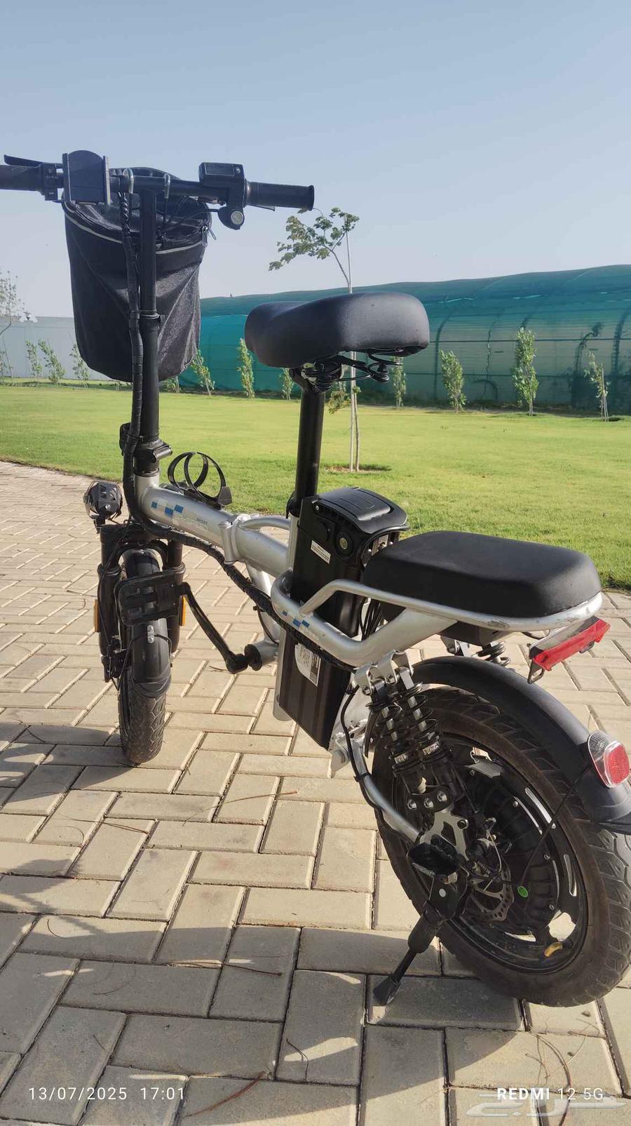 مكة63667517238017113