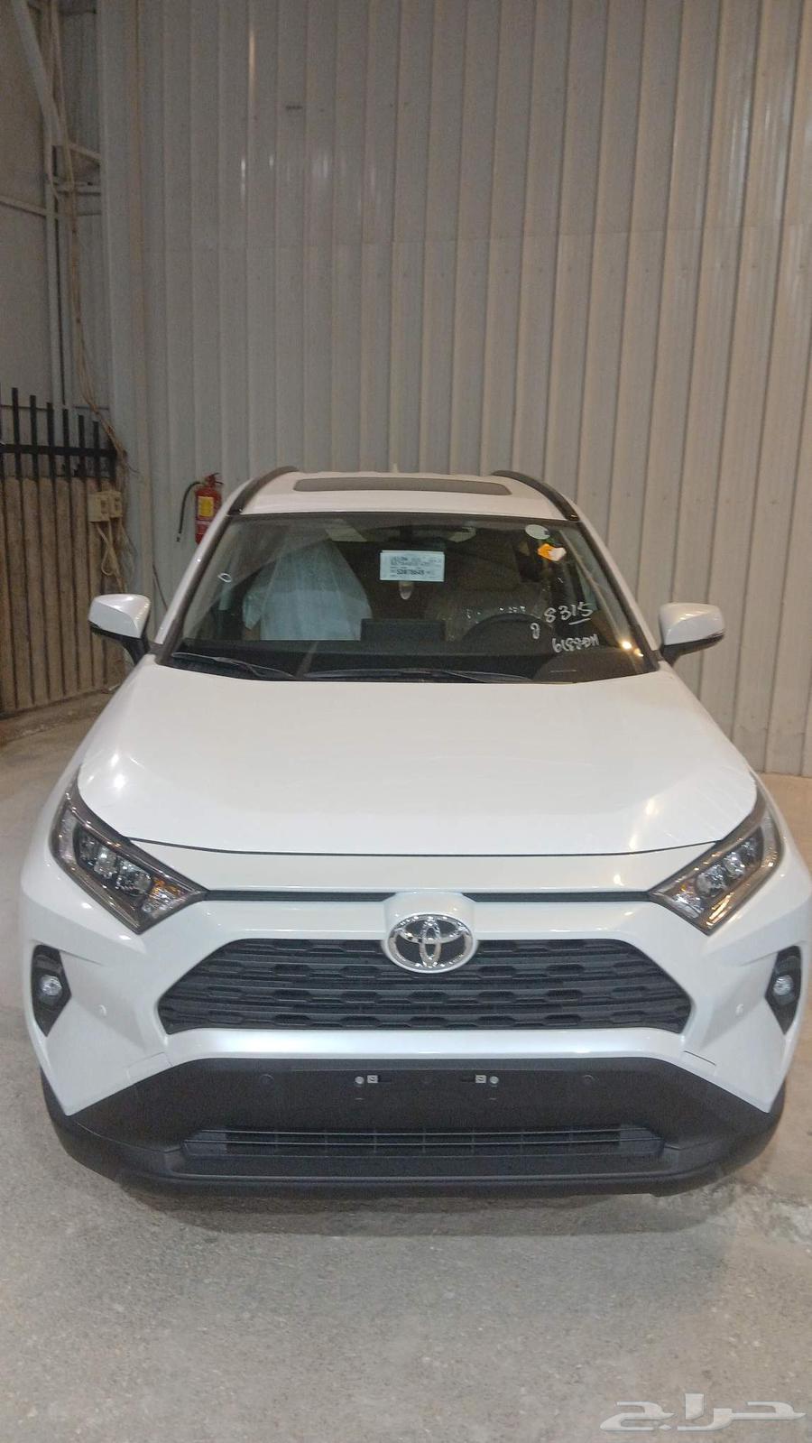 Toyota RAV4 Half Full 202563667497452547113