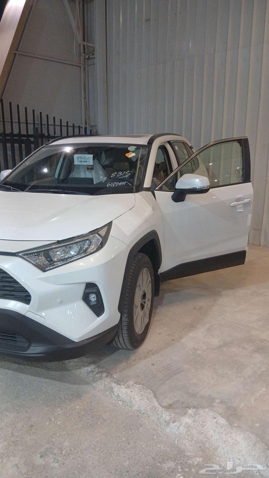 Toyota RAV4 Half Full 202563667497452547111