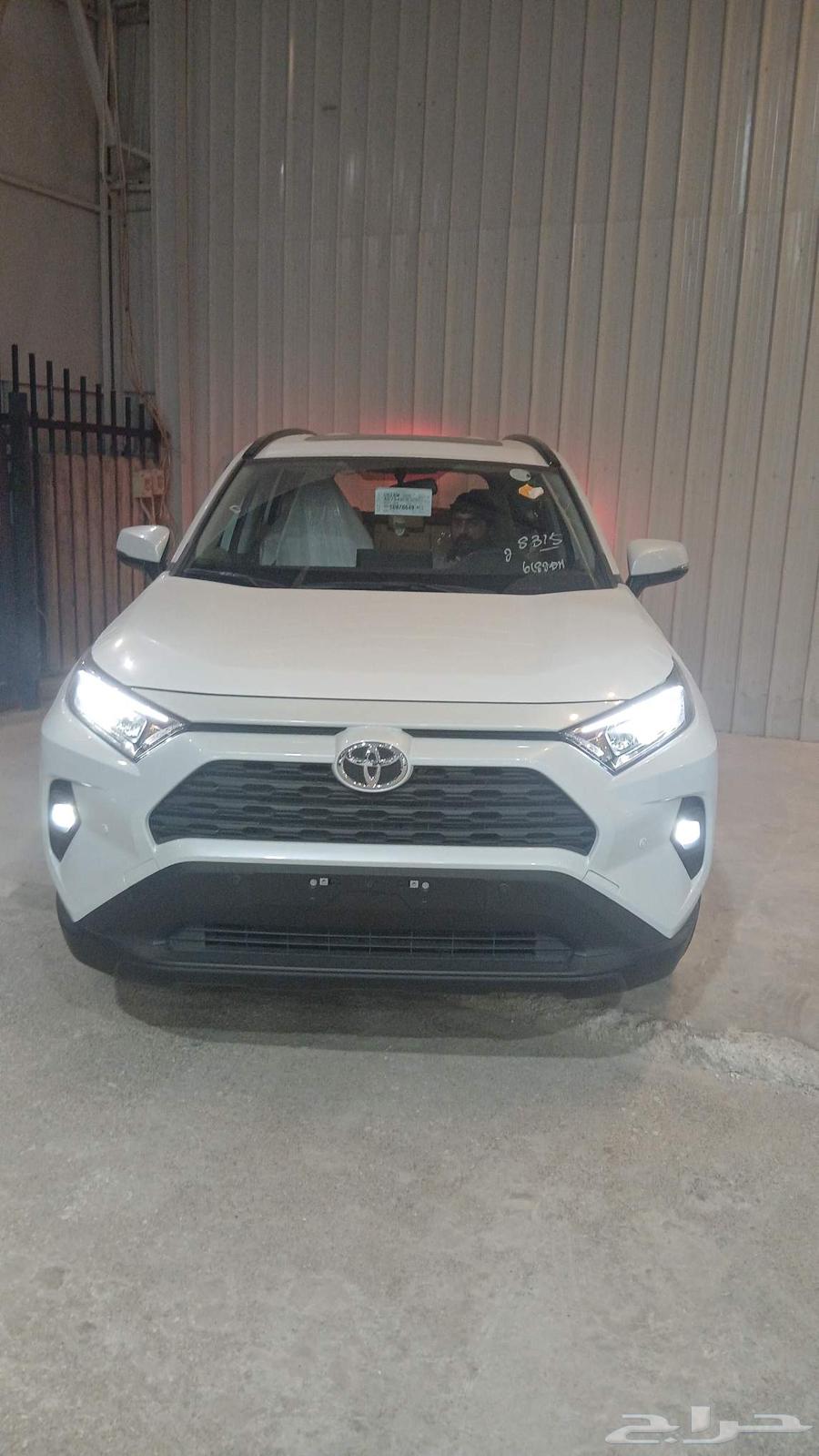 Toyota RAV4 Half Full 202563667497452547110