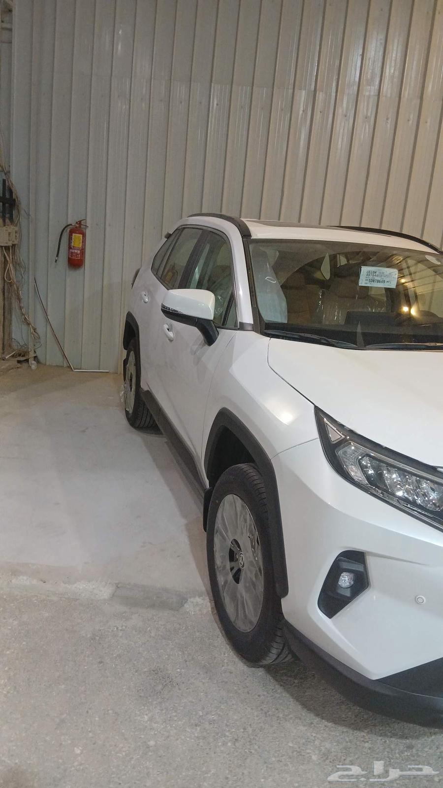 Toyota RAV4 Half Full 202563667497452547112