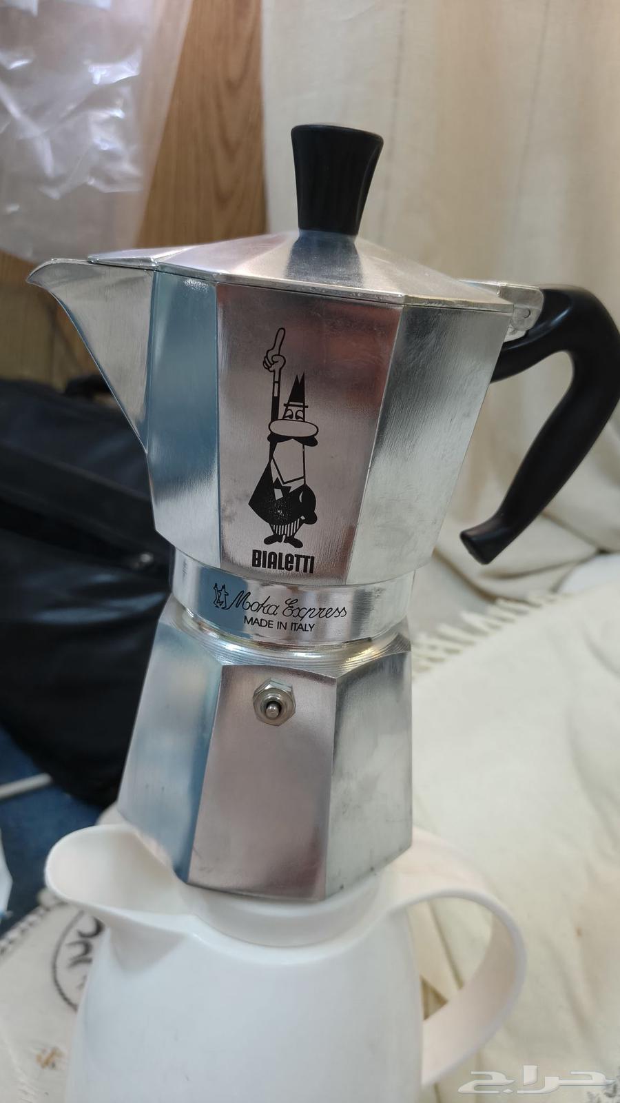 Bialti Moka Coffee Maker with Cup63655222425347110